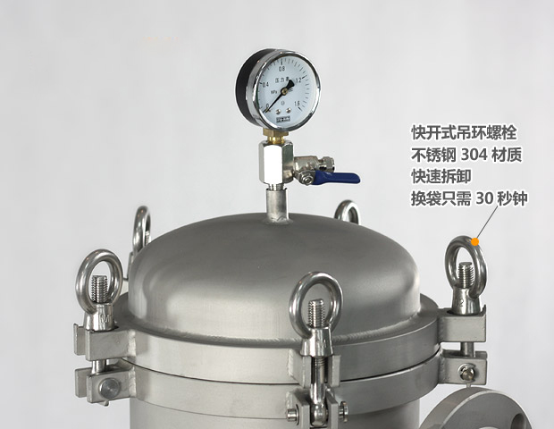袋式过滤器优势